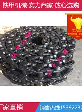 BAUER 宝峨BG25 28 30 40 45旋挖钻机底盘件 支重轮 链轨 引导轮