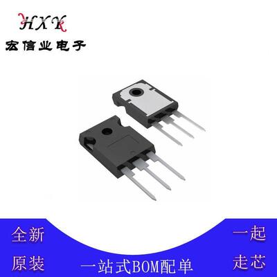 STW88N65M5N通道TO247-3场效应管650V84A450WMOS管原装