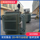 800KVA三相油浸式 690V 513A 450V 可调电抗器577A 400V