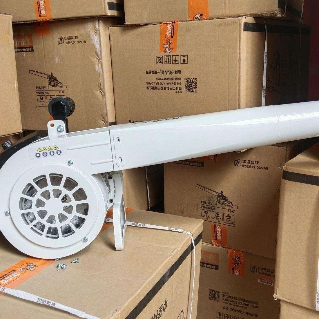 伐木者吹风机FBL58Y /FM850汽油灭火机吹雪机PBBL1209J电动吹叶机