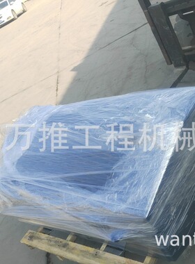 SD16燃油箱16Y-04C-01000   推土机燃油箱