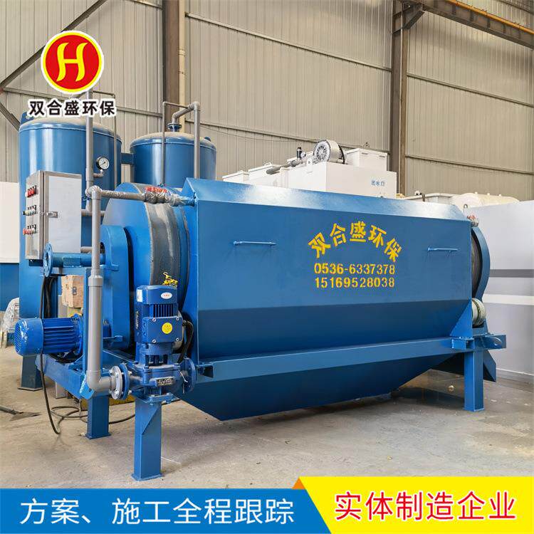 固液分离机过滤机旋转滚筒式微滤机海水循环养殖污水处理设备