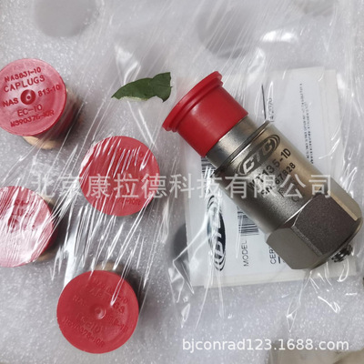 STAHL 9170/10-11-11 指示器HENGESBACH  PZM101_600mbar_MT1传感