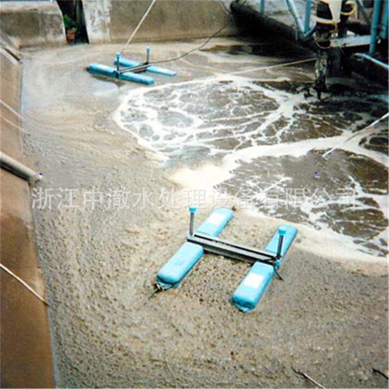 中澈推流曝气机 潜水式曝气机 造流器 射流曝气机 潜水推流曝气机