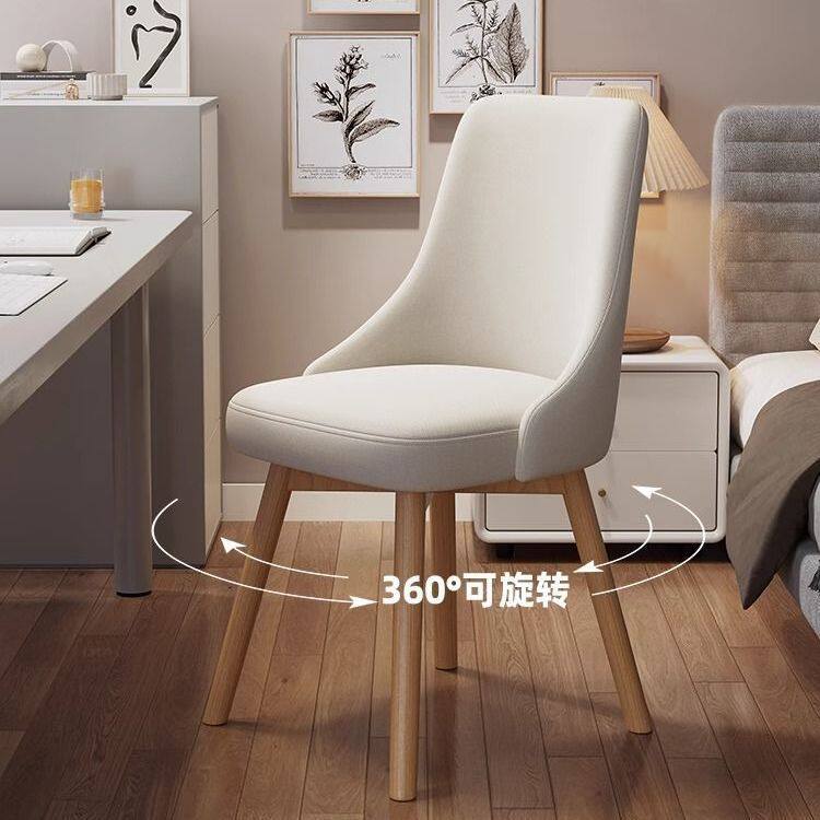 2026电脑椅家用实木餐椅简约久坐舒适学习书桌凳子靠背女生卧室化