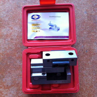 AP50角度砂轮修整器 精度角度成型器 砂轮角度铣石器 精度0.01