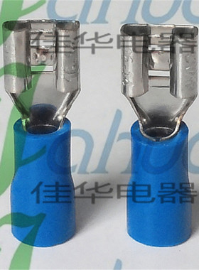 FDD2-205 母预绝缘端头   5.2插簧端子 冷压接线端子