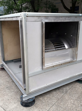 玻璃钢围板离心风机箱风机柜HTFC-I-28 11KW 风量36800m3/h 579pa