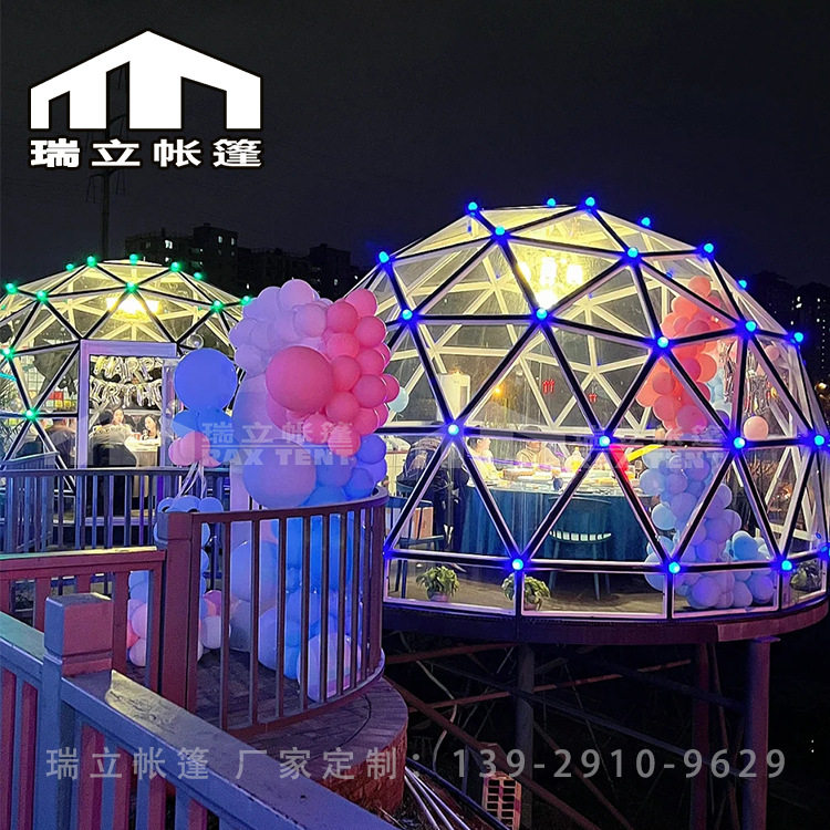 5米玻璃帐篷户外餐厅玻璃屋可容纳8-10人用餐 户外网红球形星空房