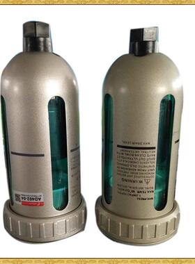 自动排水器电子杯排水器AD402-04