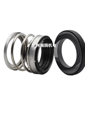 【厂家直售】水泵机封密封圈 油封560A560B560C机械密封