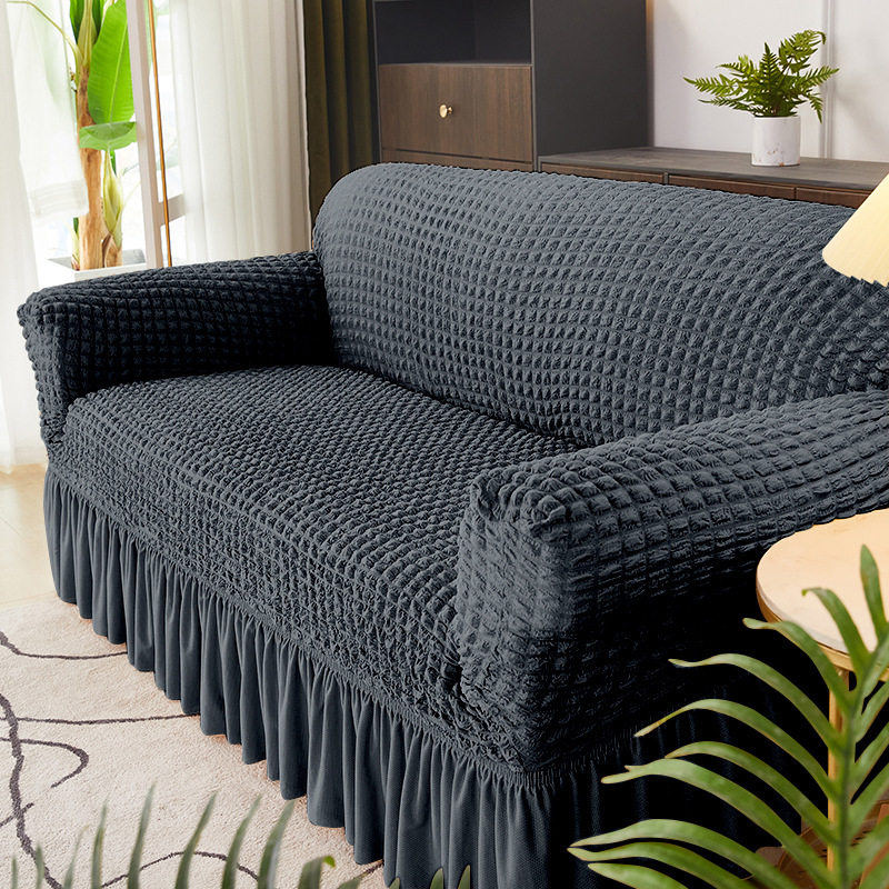 弹力单双人组合沙发套懒人裙边沙发罩家用沙发防尘盖布巾轻奢
