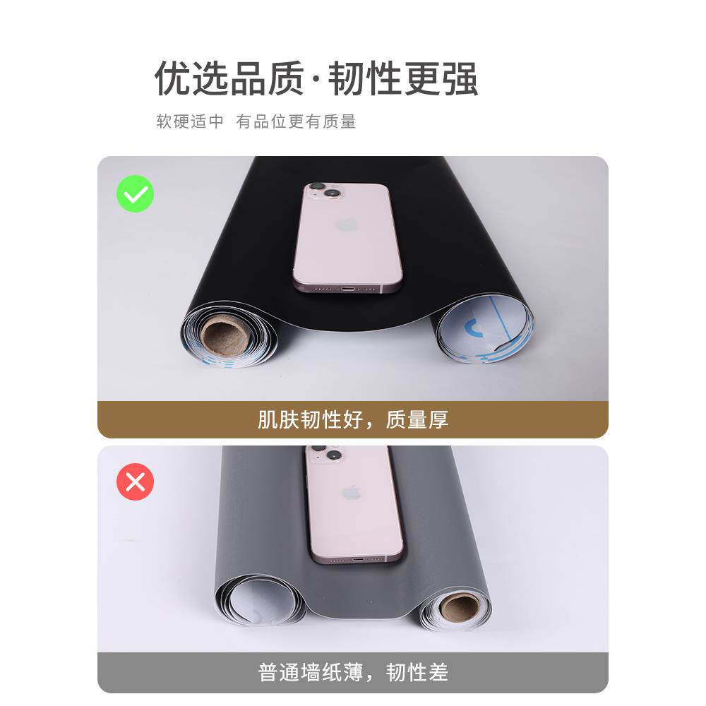 A6L黑色桌面贴纸翻新自粘墙纸防水电脑桌贴桌纸宿舍书桌桌子肤感