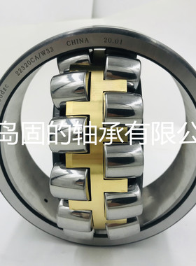 钢厂油田机械配件 24188CAK30 配紧定套 23080CC/W33 钢板保持器