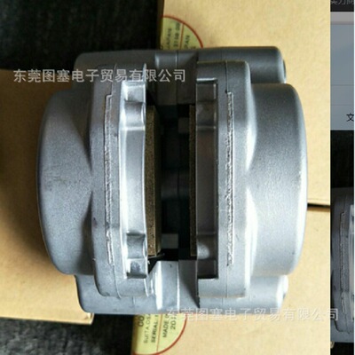 SUNTES三阳DB-3034A-05-01-L -R刹车 DB-3034A-2制动器DB-3034A-3