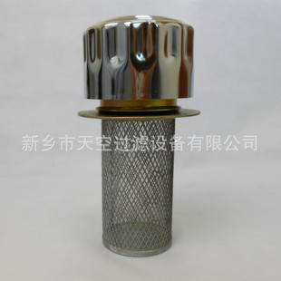 空气滤清器PAF1 厂家供应 0.02 20L 规格齐全 0.45 PAF系列预压式