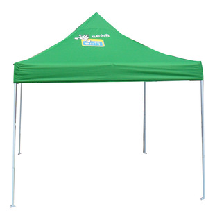 厂家直销价廉物美广告折叠展销帐篷 可按客人需求制作帐篷