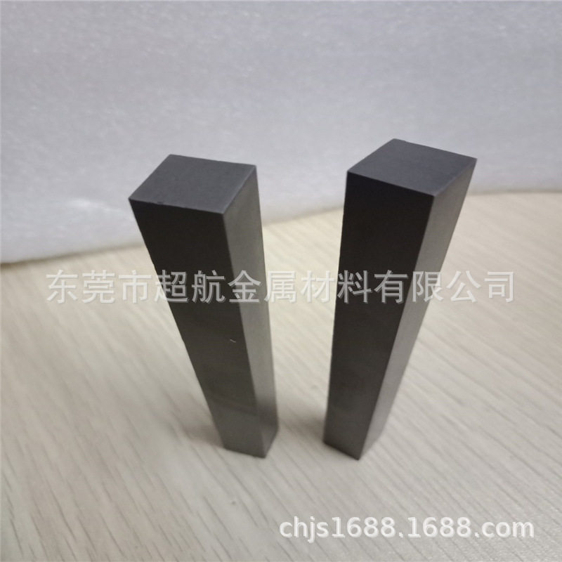台湾春保KG5硬质合金板 KG6棒 工具用钨钢长条 耐磨KG7钨钢圆车刀