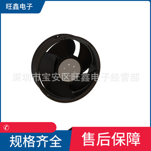 F17251R-485-LP-B DC48V 9200转防尘防油污恶劣环境使用散热风扇