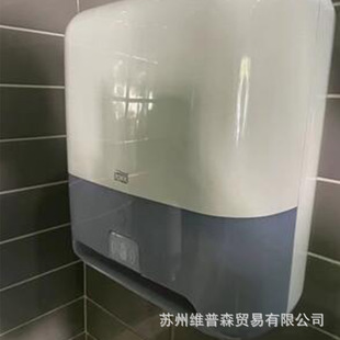 TORK多康551100自动感应擦手纸分配器白色ABS塑料可配290016