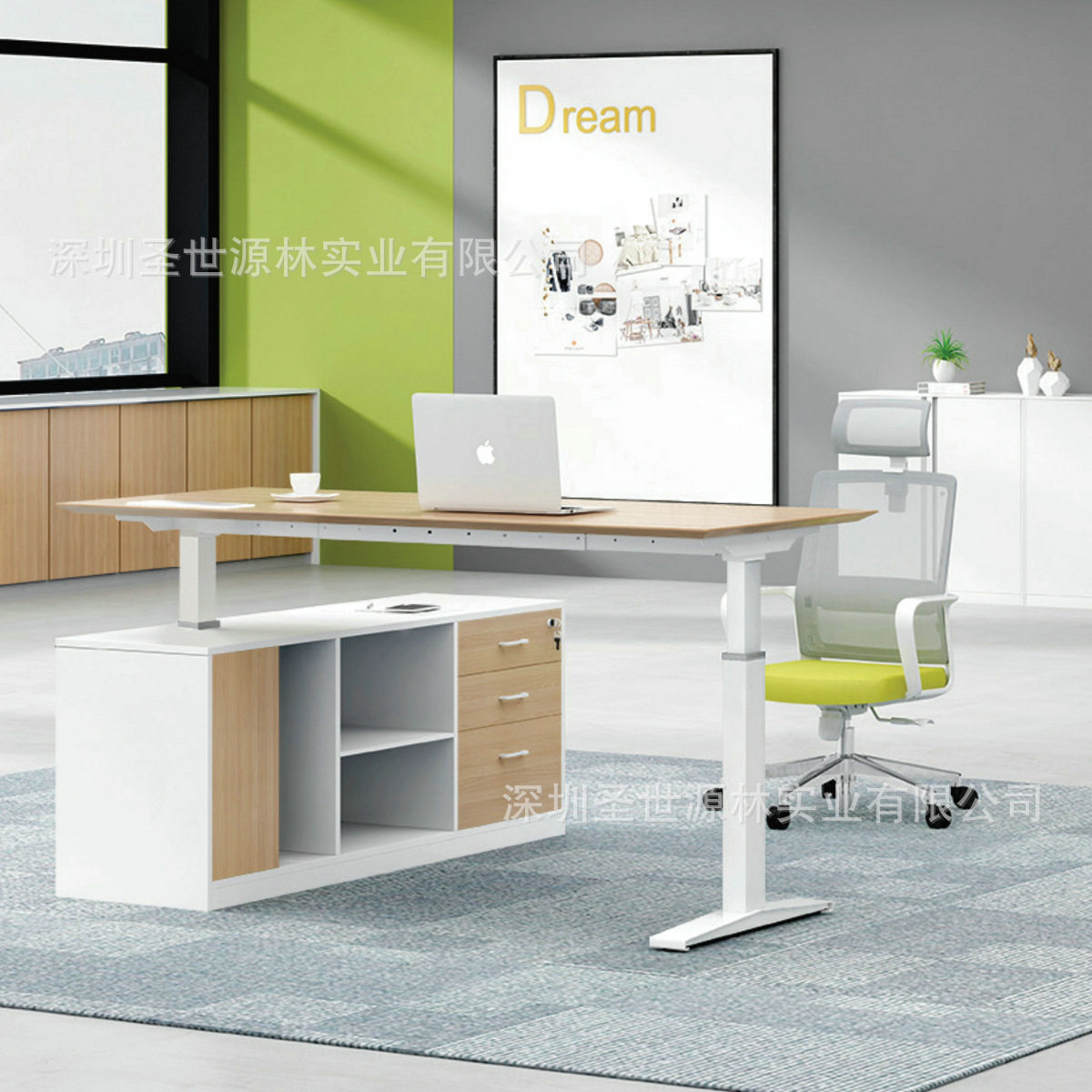 圣世源林升降经理桌办公桌电脑桌可移动电动升降写字桌书房学习桌