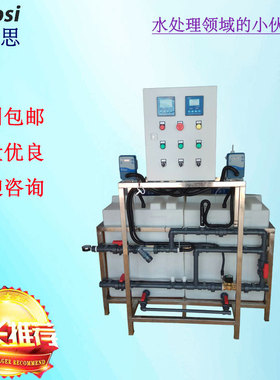 KSCT-200－2P/AM加药装置 一体化循环水装置 水量10000m3/h