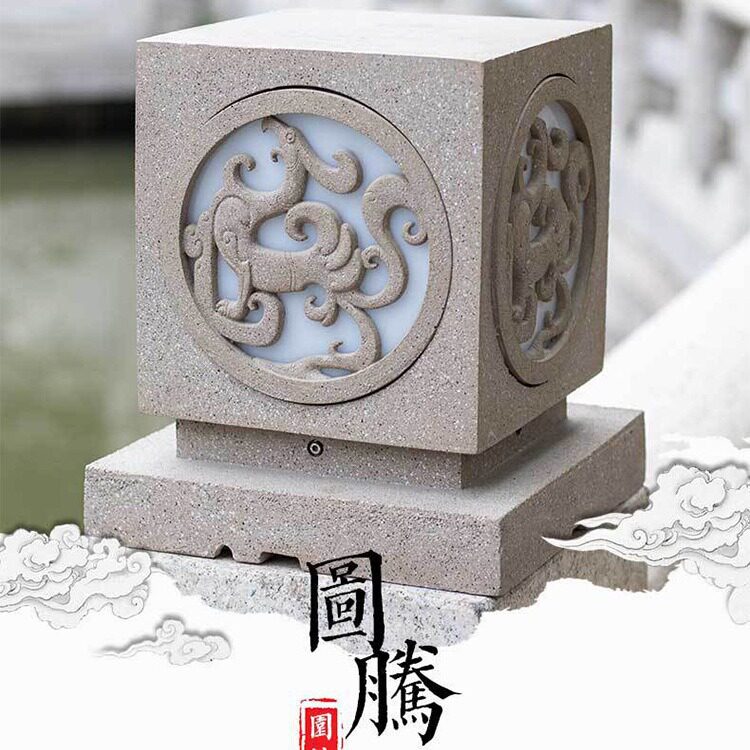 中式树脂花园灯园林围墙景观