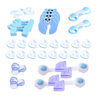 EngL38幼儿厨房卧室防护用品 电孔盖门卡防撞角宝宝安全锁套装