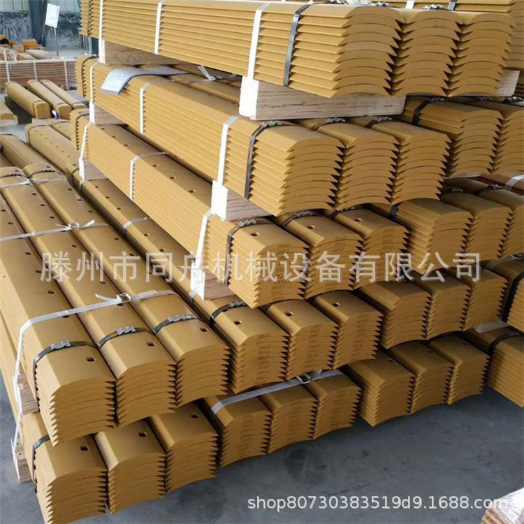 主刀板副刀板刀板50耐磨铲板合金热处理配件锰钢50机通用加厚