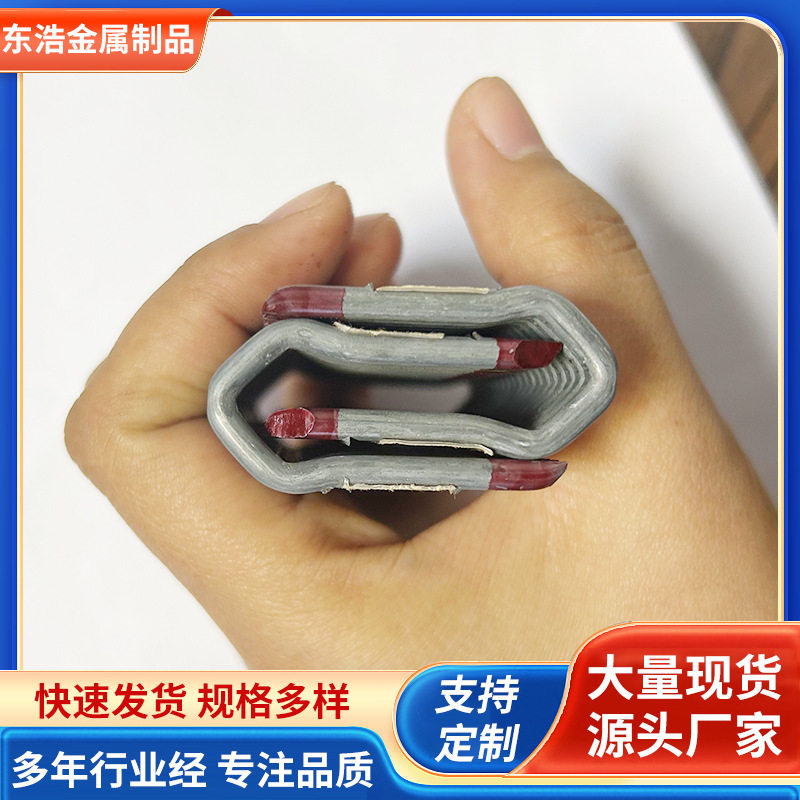 篱笆钉加大加粗U型地钉不锈?