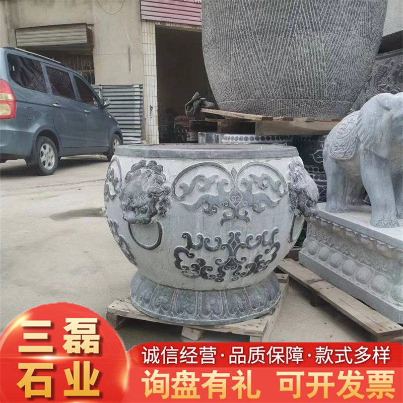 仿古青石石雕鱼缸庭院装饰