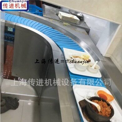 长宁区食堂餐盘输送机自动清洗