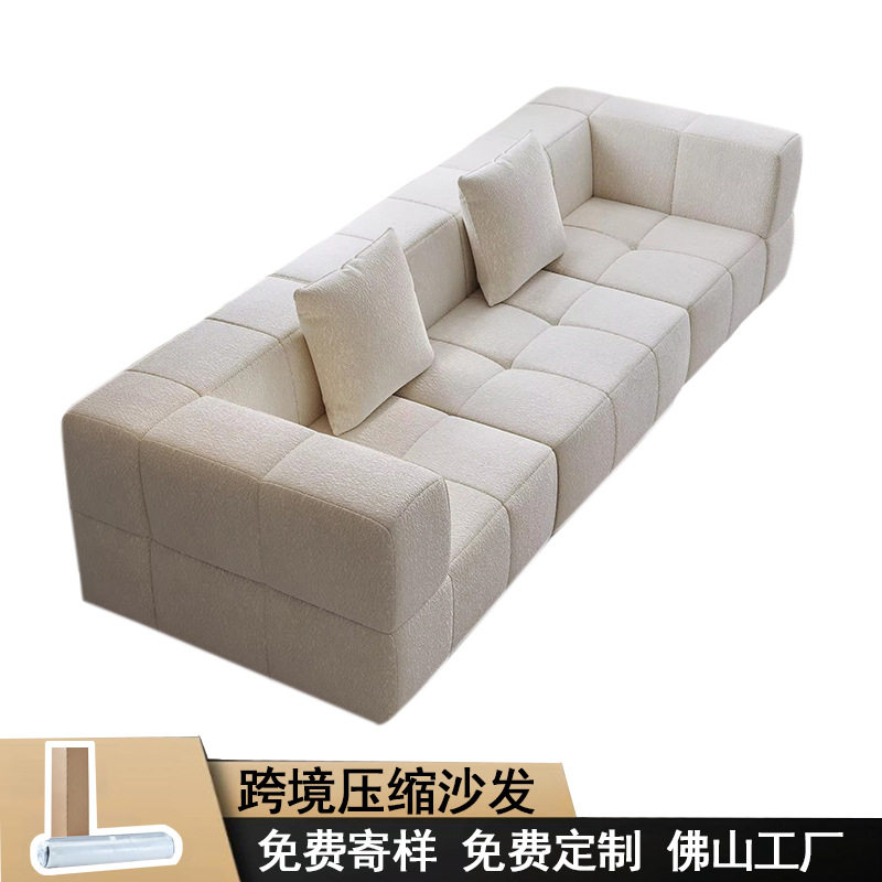 小户型奶油风三人沙发