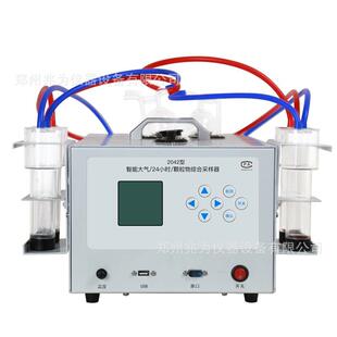 AW-2042型智能大气/24小时/颗粒物综合采样器ZV-2042综合采样仪