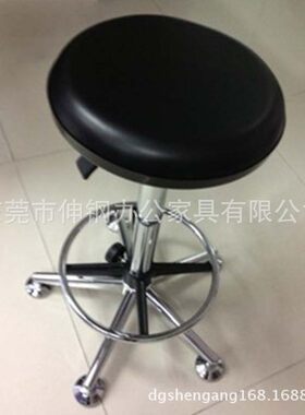 圓吧凳职员工作培训洽谈?
