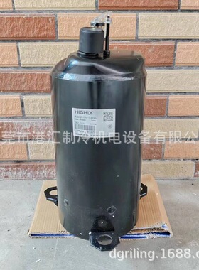 海立转子制冷压缩机ASH201RV-C8DQ