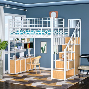 2026复式二阁楼上下床loft高架床带书柜书桌书架下空多功能单上层
