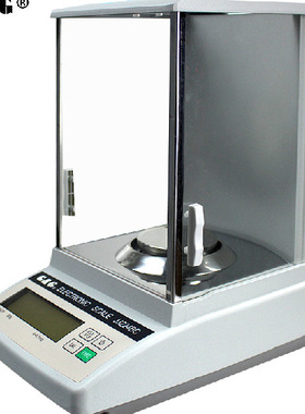 正品双杰JJ523BC电子分析天平520g/1mg/0.001g千分之一精度