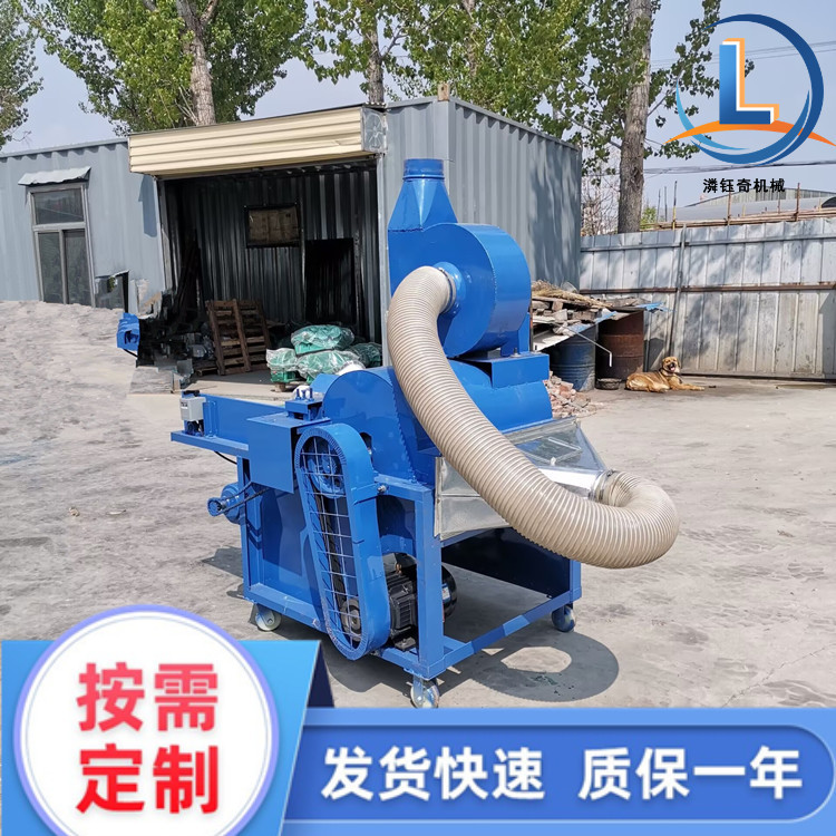 钉板型皮棉碎布旧衣开松机