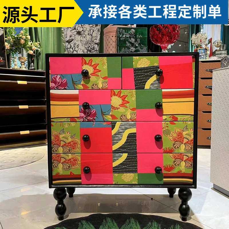 现代简约彩虹轻奢储物五六七斗柜法式复古风小户型客厅家用收纳柜,3C数码配件,摄像机配件,淘宝优惠券,粉丝福利购,淘宝优惠卷