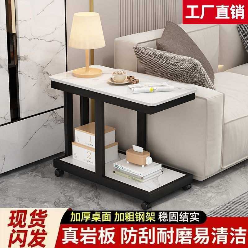 日式岩茶几几边沙发边柜侧边创意角几茶桌茶几可移动客厅小桌子,3C数码配件,摄像机配件,淘宝优惠券,粉丝福利购,淘宝优惠卷