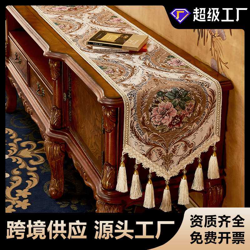 跨境桌布法式轻奢高级感桌旗家用蕾丝台布酒店装饰耐脏防滑欧式布