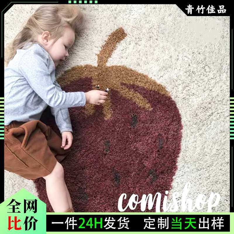 跨境簇绒卧室床边地毯儿童房床前防滑加厚仿羊绒地毯植绒床边毯,3C数码配件,摄像机配件,淘宝优惠券,粉丝福利购,淘宝优惠卷