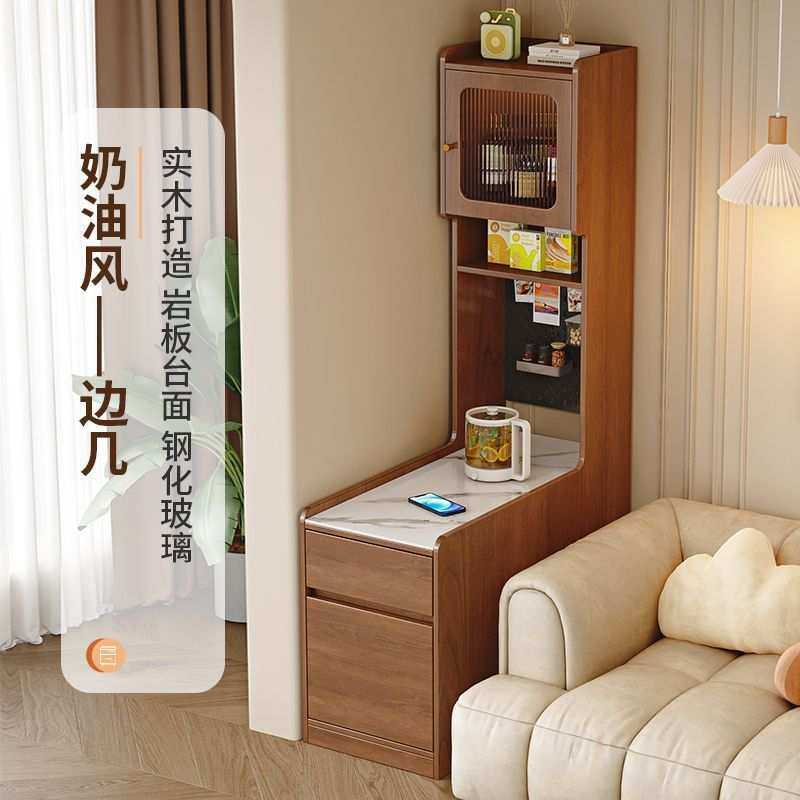 实木边柜靠墙收纳柜沙发边几侧边柜家用客厅夹缝收纳储物柜置物柜,3C数码配件,摄像机配件,淘宝优惠券,粉丝福利购,淘宝优惠卷