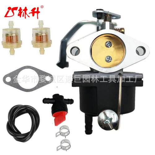 林升化油器 适用于11HP Tecumseh Coleman Powermate 5500 瓦发电