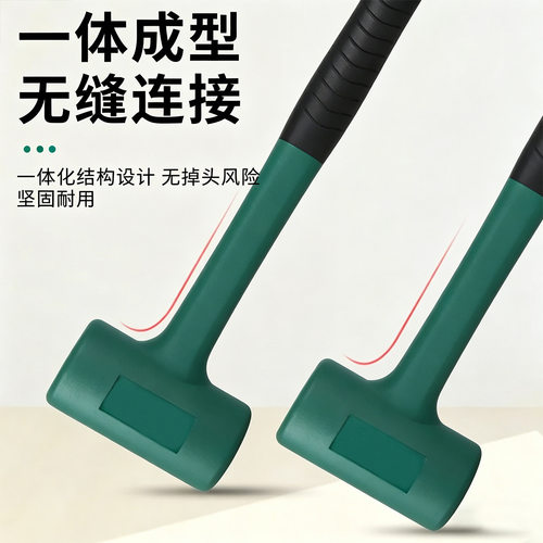 橡胶锤防震橡皮锤子锤皮榔头地板瓷砖大理石安装工具35mm橡胶锤