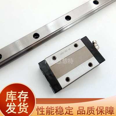 THK直线导轨重载滑块SVR25R 25LR 30R 30LR /1QZSS/1QZZZ/1KKHH