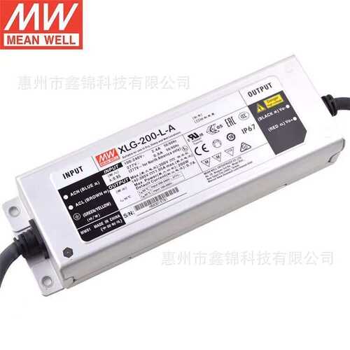 明纬XLG-200-L-A 金属外壳IP67防水设计三合一调光LED驱动电源