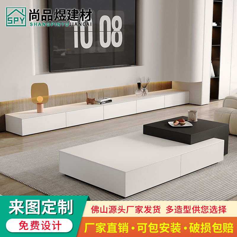 极光黑岩板落地式地台海棠角电视柜纯白长条款地柜带抽屉储物柜子,3C数码配件,摄像机配件,淘宝优惠券,粉丝福利购,淘宝优惠卷