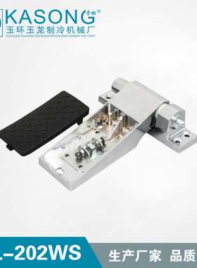 卡松冷库门铰链 YL-202WS 锌合金铰链 弹簧合页 升降型全埋门铰链